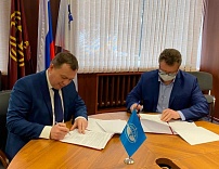 29 января 2021 года, состоялось подписание Соглашения о научно-техническом сотрудничестве между «ФГБНУ ВНИИ агрохимии» и Институтом химических реактивов и особо чистых химических веществ Национального исследовательского центра «Курчатовский институт». 